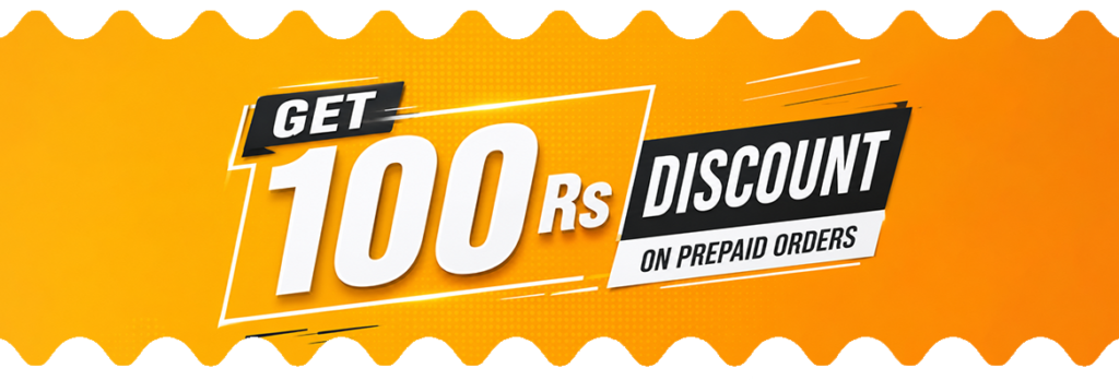 amouras offer